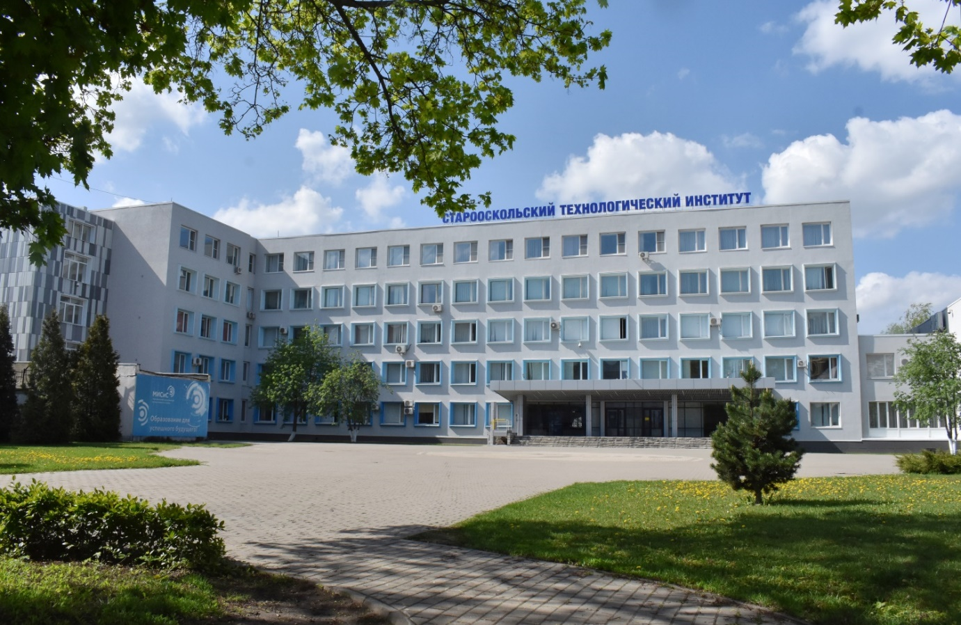 Blog post image